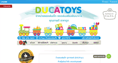 Desktop Screenshot of ducatoys.com