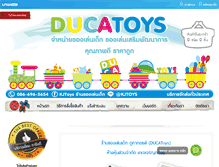 Tablet Screenshot of ducatoys.com